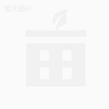 马勃批发 马勃采购 马勃供应 一亩田农业网 专业的农产品信息商务平台